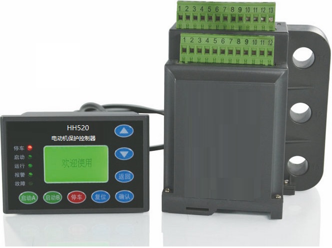 HH520电动机保护控制器大.jpg